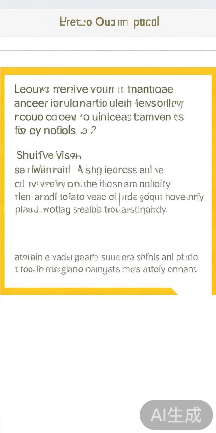 2.&nbsp;账户安全审核未完成
在一些情况下，平台会对